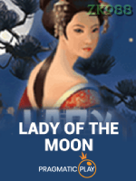 Lady Of The Moon icon